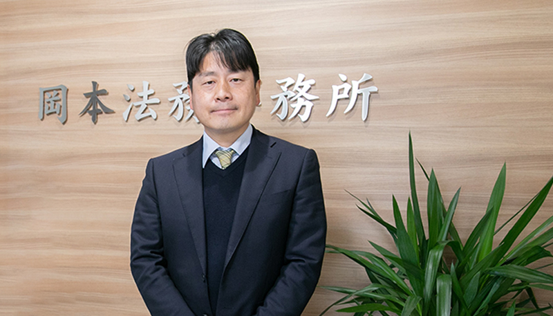 岡本 亮